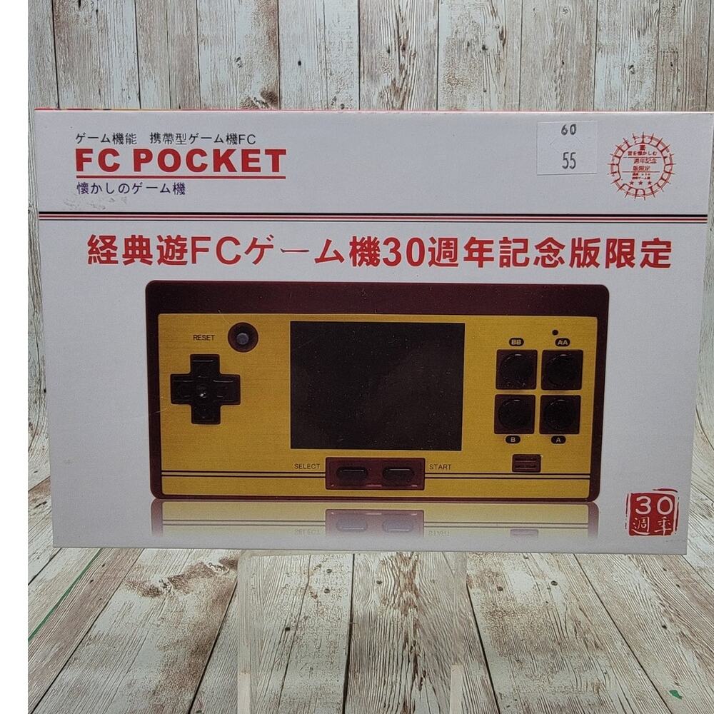 FC POCKET Columbus Circle Family Computer Japan US Seller! NEW
